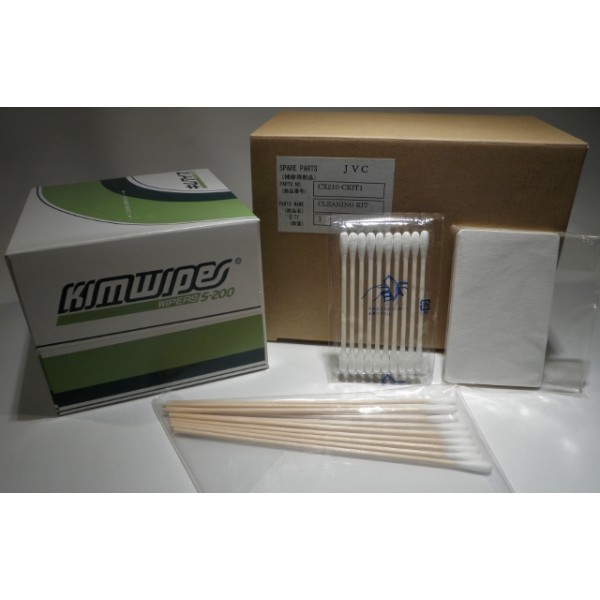 Cleaning kit for CX-120, CX-320/330 (Box OF 10)