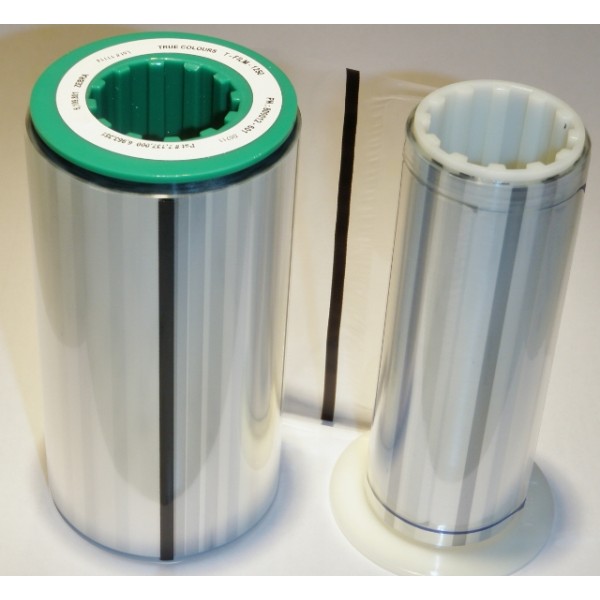 Ribbon i Series retransfer film 1250 images Ribbon i Series retransfer film 1250 images